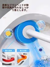 壁掛け式使い捨てトイレブラシ【隅々まで掃除できる・トイレ用クリーニングツール】