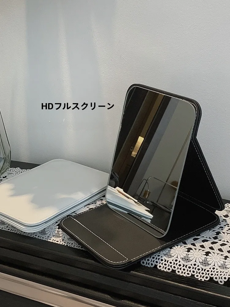折りたたみ式デスク用化粧鏡：学生寮やオフィスで使えるミニサイズのインテリアミラー