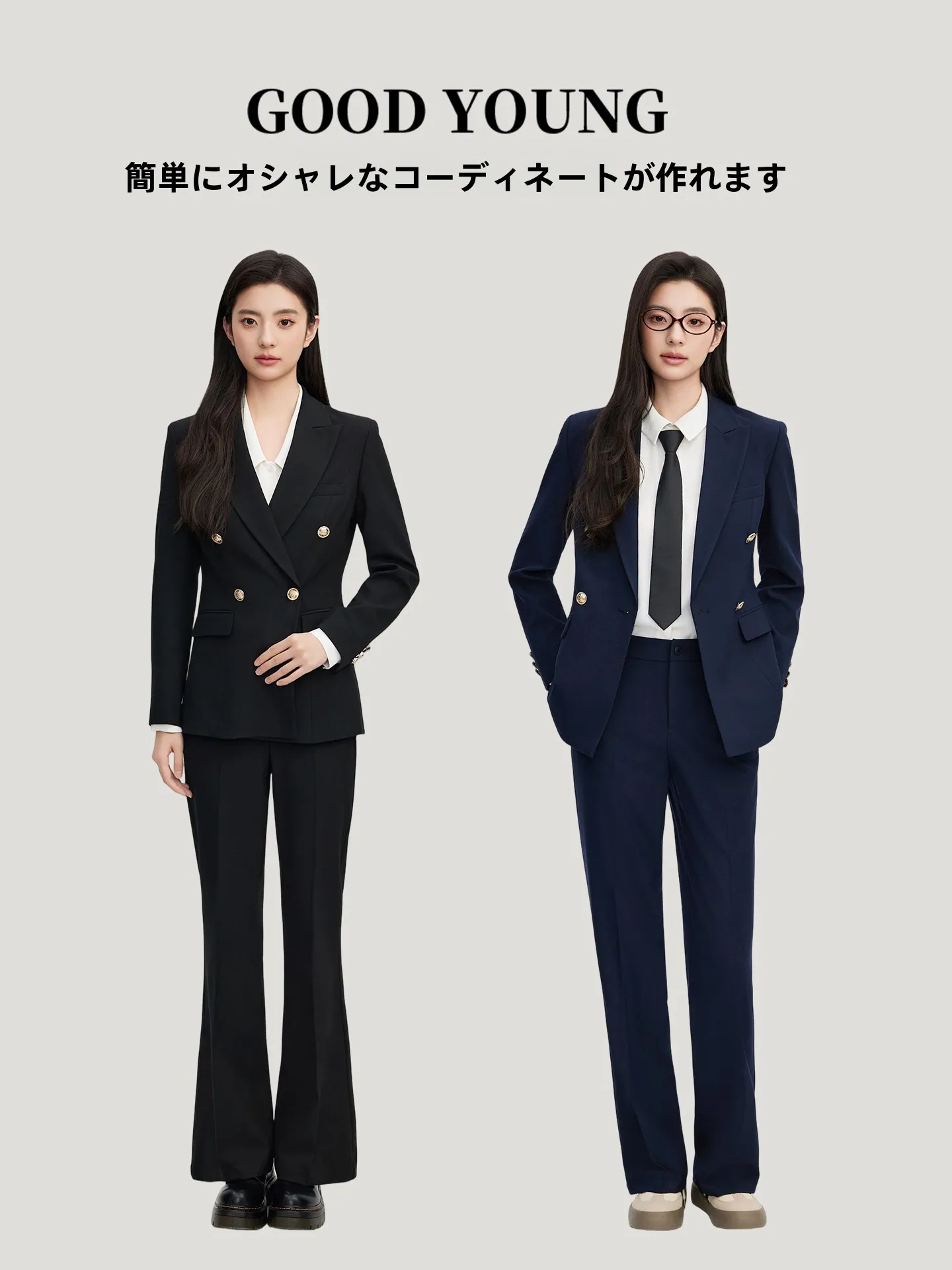スーツ着こなしに悩む人のための「1着で解決」できるアイテムは？