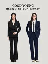 スーツ 2点セット レディース ブラック 通勤 オフィスカジュアル 面接 フォーマル きれいめ 上品「GOOD YOUNG」