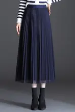 春季用ウール製 膝丈スカート【ロイヤルブルー・リバーシブル・女性用・ウエストゴム】