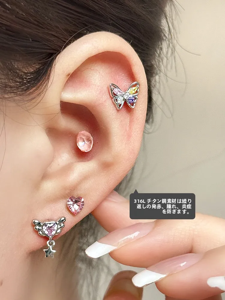 ノンホールピアス パーツをどう選ぶ？医学用チタン製の「ピンクの愛のデザイン」が解決する3つの悩み