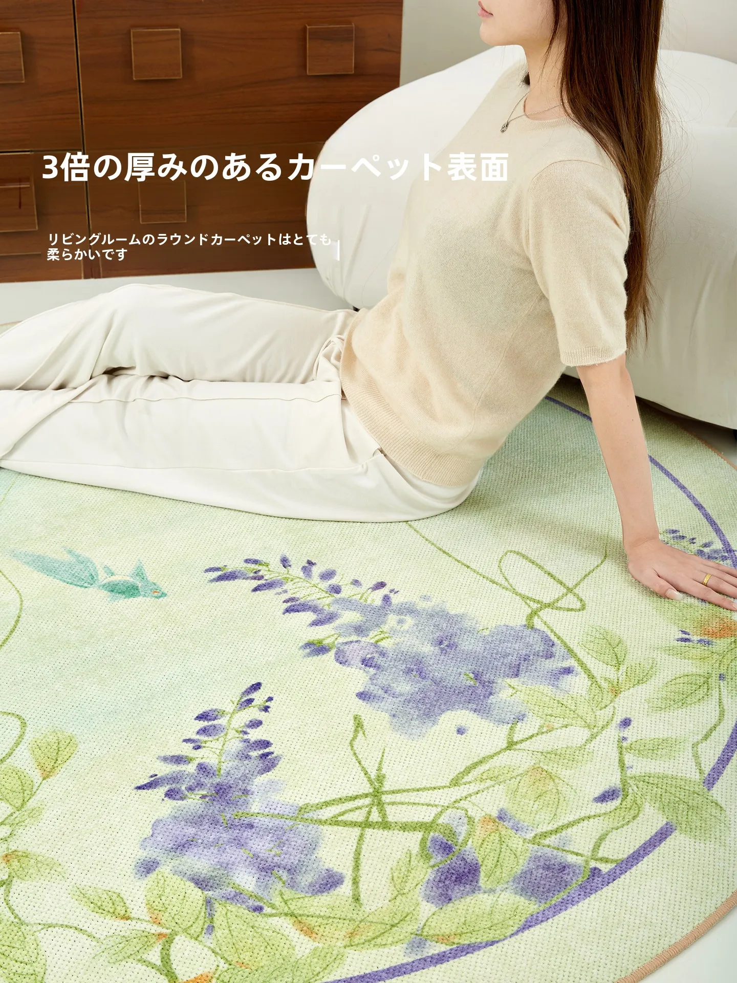 円形ラグ 250cm：中古風デザインの厚手タイプで実用性と快適性を両立