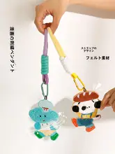イラストレーターコラボ インスタ風 可愛い犬の刺繍キーチェーン【マスコット・プレゼント用】