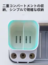 洗面所用壁掛け歯ブラシスタンド【穴あけ不要・マウス洗口カップ収納】