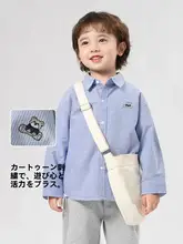 男の子用 長袖コットンシャツ【白・秋冬用・カジュアルデザイン】