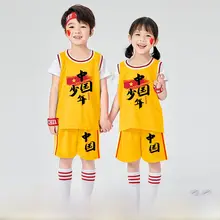 子供用速乾バスケットボールウェア【夏用・園児向け・男女兼用・トレーニング・演技用セット】