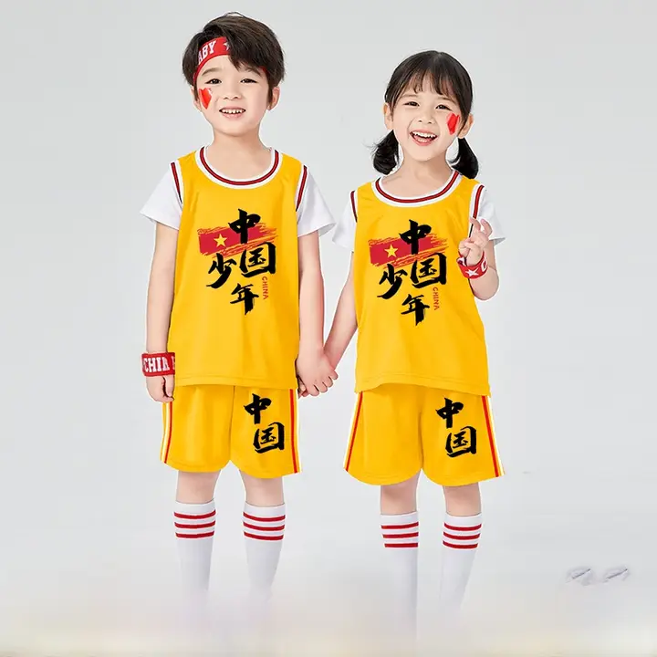 子供用速乾バスケットボールウェア【夏用・園児向け・男女兼用・トレーニング・演技用セット】