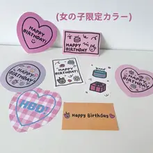 ハートと小花の壁飾りカード【お誕生日お祝い・韓国風インテリア】