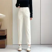 秋季 レディース ハイウエストデニムパンツ【カジュアル 九分丈・小直筒・ホワイト】