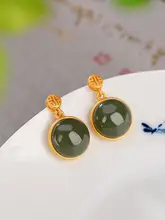 S925純銀メッキ 南紅瑪瑙と和田玉のレトロスタイルイヤリング【女性用】