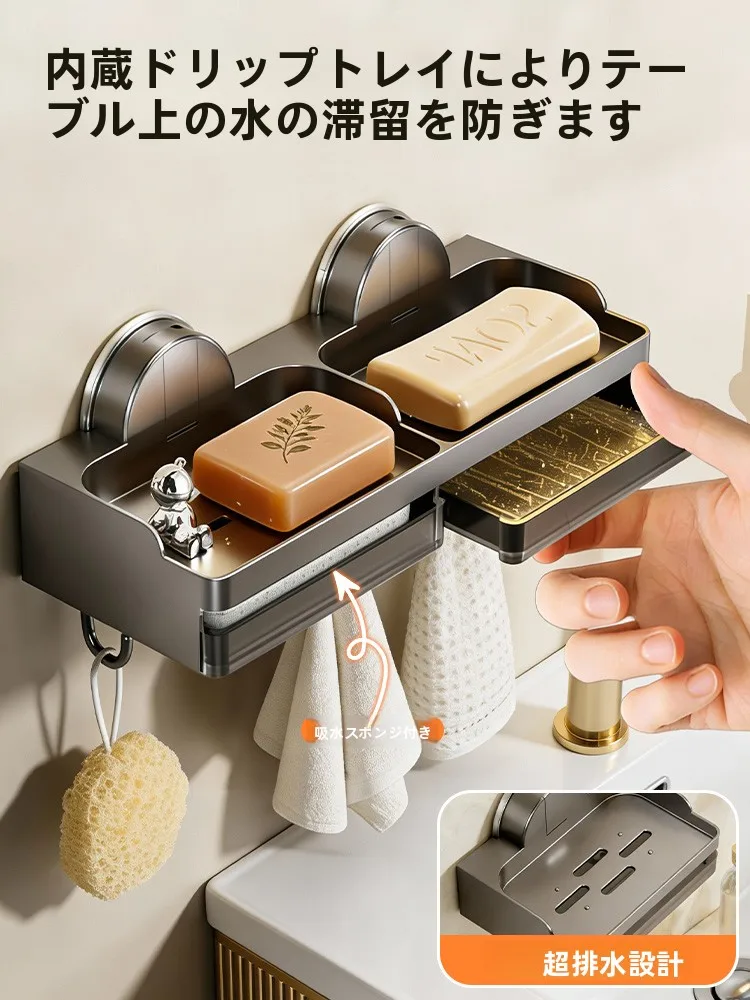 お風呂用シャンプー置きは、どう選ぶべきか？