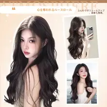 大波浪パーマウィッグ【中分・ボブスタイル・ふんわり長髪・全頭タイプ】