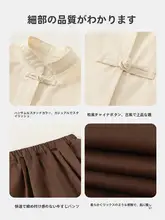 男の子用秋装・子供用漢服【春秋モデル・お祝い用】
（セットアップ対応）