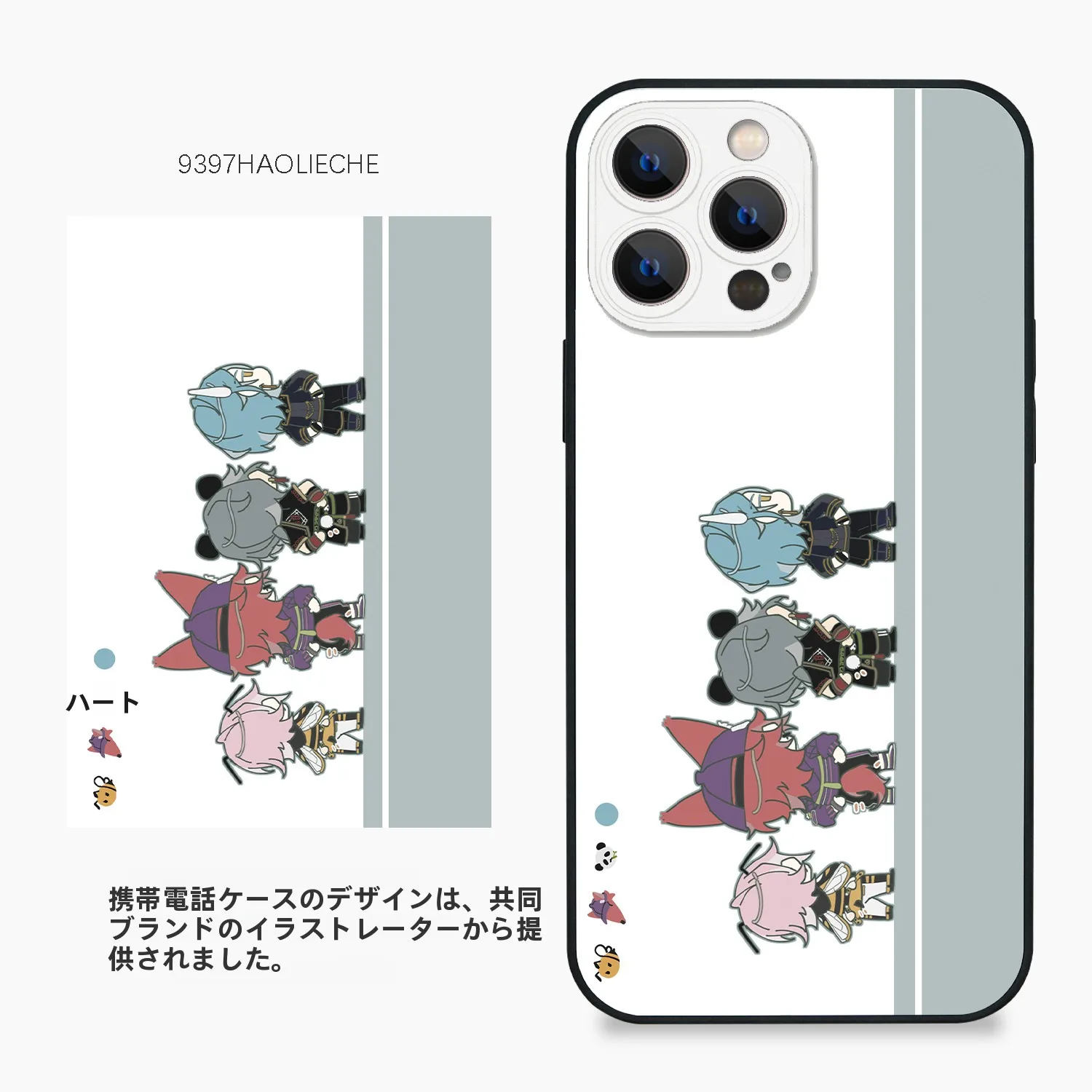 挿絵デザインのスマートフォンケース：9397号列车のアートスタイルが提供する視覚的インパクト