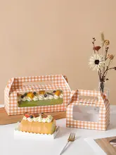 ケーキロールボックス【ムースケーキ・スウィーツ用・持ち運び便利】