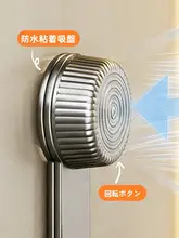 吸盤式鍋蓋スタンド【穴あけ不要・キッチン収納用・壁掛けタイプ】