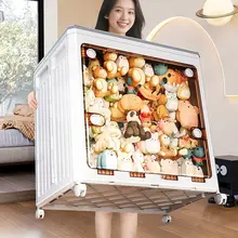 子供用おもちゃ収納ボックス 大容量 特大