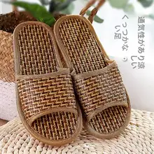 天然麻素材のルームスリッパ【防滑・通気性・男女兼用・夏用】