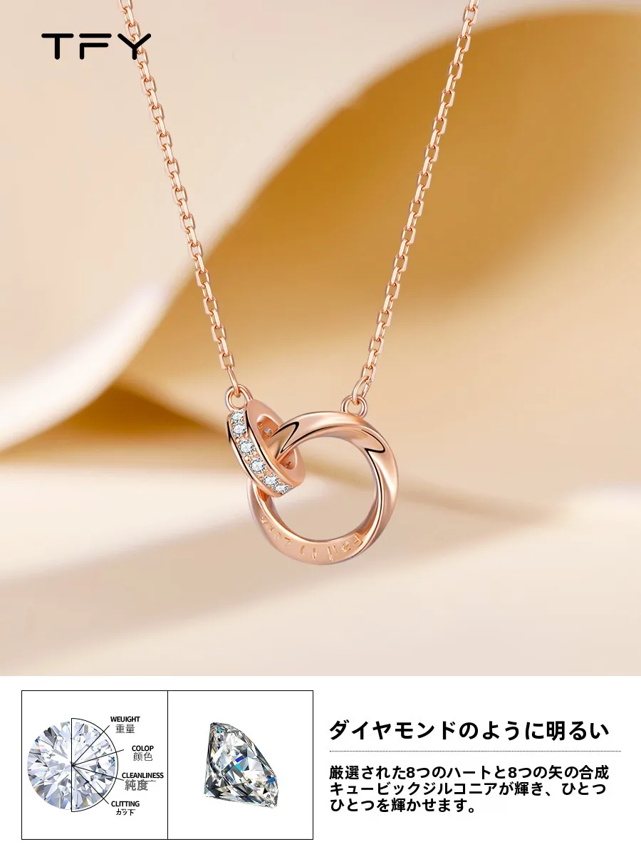 ネックレスとリングを組み合わせるとき、どう選ぶ？