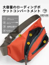 大容量アウトドアウエストポーチ【男女兼用・防水・多機能・ランニング・登山用】