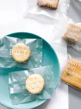 新年用の機密封じ袋【お菓子・クッキー・包装用】