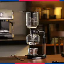 サイフォン コーヒー愛好者 家庭用 高ボロシリケイトガラス 手挽きコーヒーメーカー