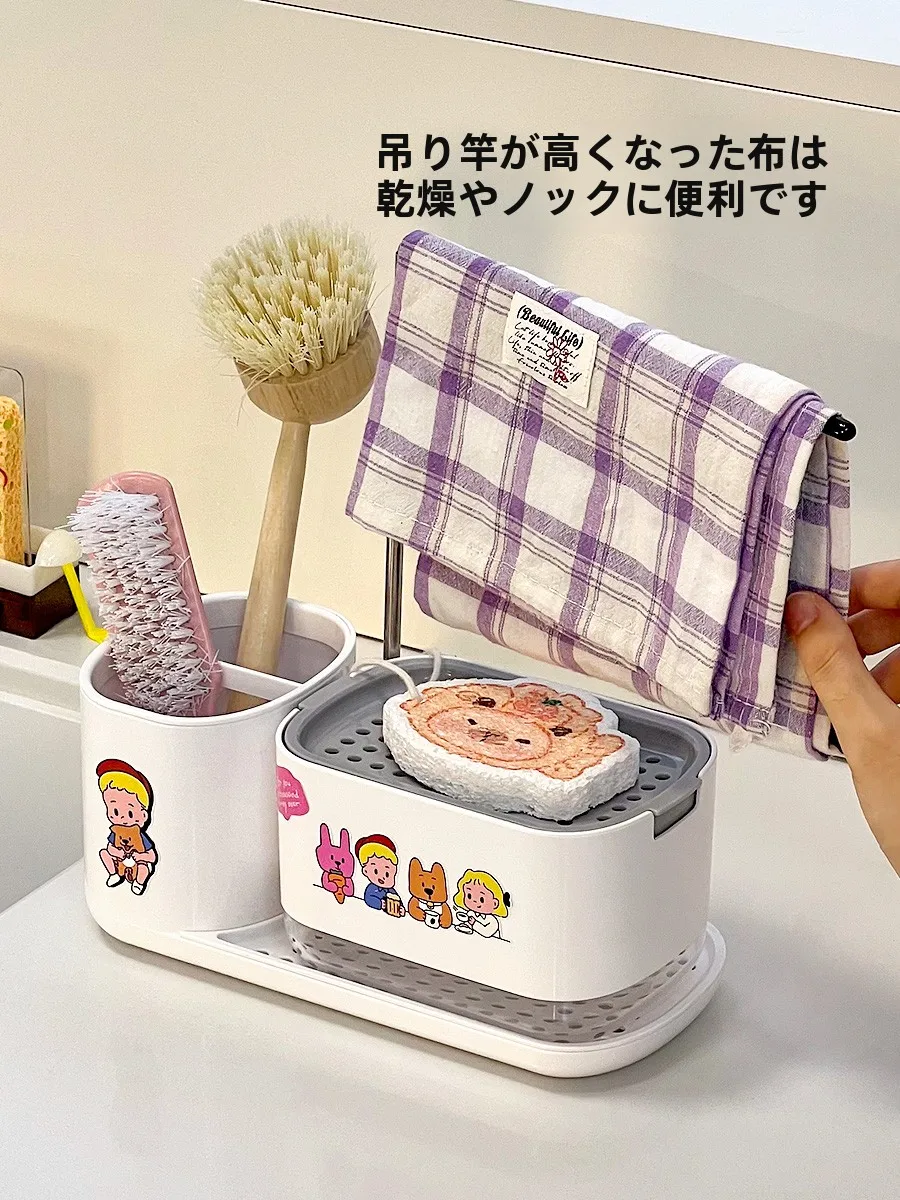 多機能プッシュ式液体洗剤ボトル：洗濯洗剤 コスパ 液体 おすすめの実用性と環境配慮