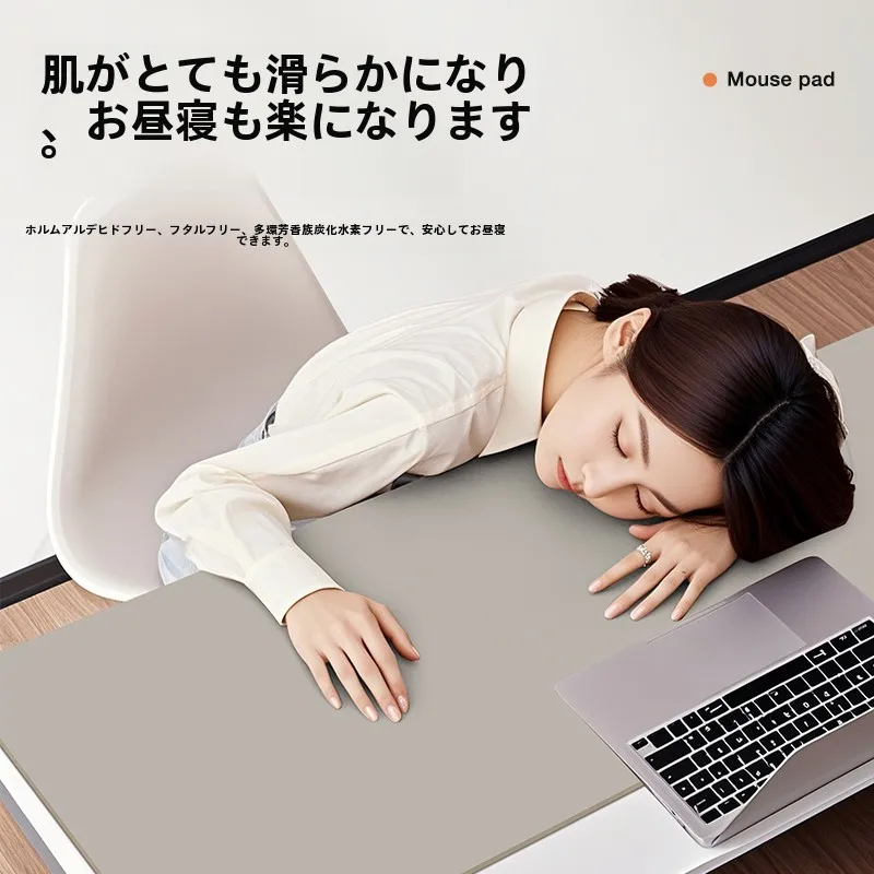3.5mm厚手ゲーミングマウスパッド：オフィスで使える高級感と防水機能の実用性