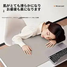 3.5MM厚手ゲーミングマウスパッド【大判・防水・オフィス用・高級感】