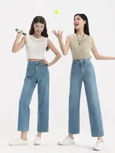 ハイウエストで美脚効果あり！春用レディースストレートデニムパンツ【薄手・スリムフィット・カジュアル】
