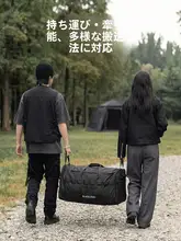 black dog 大容量収納バッグ【アウトドア・手提げ・旅行用】