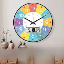 子供用学習掛け時計【自動時計修正・リビング／寝室用・壁掛け】