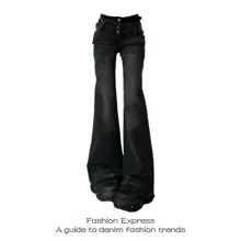 女性用 低腰デニムパンツ【スリムフィット・ブラック・フレアデザイン・冬用】