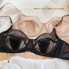 透明感のある超薄型レースブラジャー【大きい胸を引き締める・カップ付き・無地】（セットアップ対応）