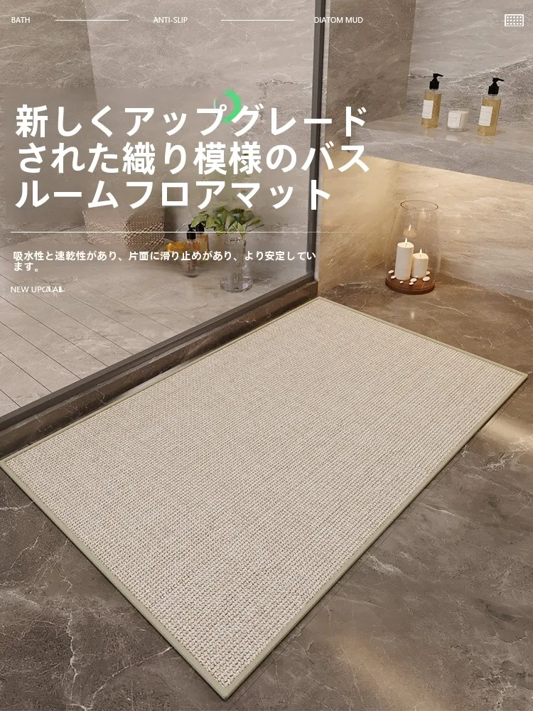 インテリアグッズ比較レビュー｜選び方と比較ポイントの完全ガイド