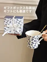 洗練されたデザインの陶器製マグカップ【モダンスタイル・コーヒー・ミルク用】