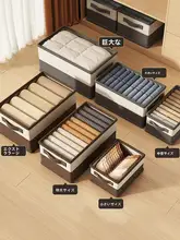 衣類収納ボックス【折りたたみ・収納整理用・衣装ケース】