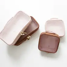 愛らしいメッシュ二層化粧ポーチ【旅行用・小型・化粧品収納】