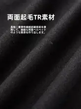 高腰デザインのウエストスカート【厚手グレー・プリーツ仕立て・通勤向け】