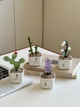デスクそばにぴったりの琉璃植物ミニオーナメント【陶器製・車載・カフェ装飾用】