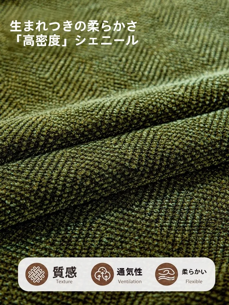 全包タイプのソファカバー：复古風の防塵・取り外し可能なデザインを徹底解説
