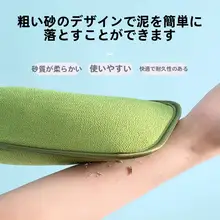 家庭用 強力ボディスクラブタオル【痛くない・肌に優しい・男女兼用】