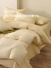 ダブルレイヤーシルク四点セット【60サテン綿・快適な素肌寝具・ベッドシーツ・カバー付き】
