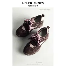 秋冬用 内増高 厚底スニーカー【カジュアルスタイル・スポーツシューズ】