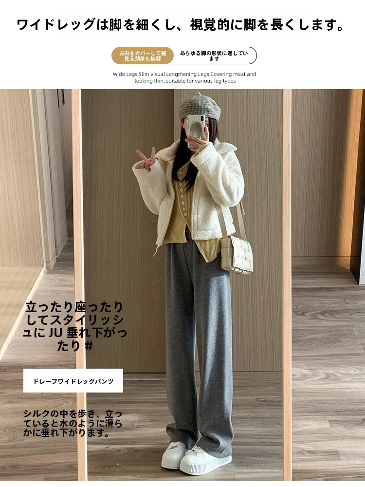 カーディガンに合うパンツは、本当に「ウール」がベストなのか？