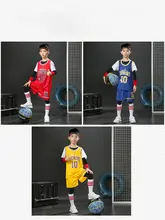 子供用バスケットボールトレーニングウェア 秋冬用4点セット【タイトフィット・幼稚園・男の子用】