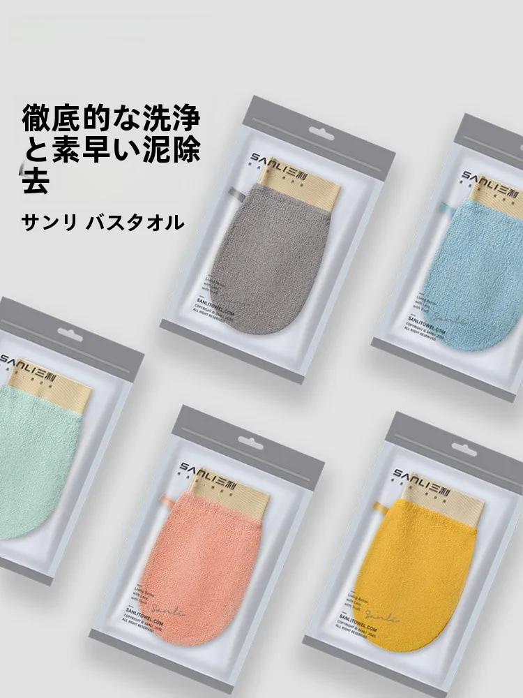 健康維持 グッズとしての「ボディタオル」は本当に効果的なのか？