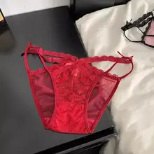 ショーツ レディース ローライズ カットアウト フレンチ風 セクシー 大人っぽい 「Hottie」