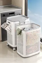 スタイリッシュな床置き用ランドリーバスケット【分別収納・大容量】